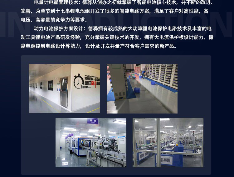 詳情頁(yè)2無(wú)授權